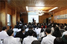 김해대학교 제1회 건강보건복지 통합 학술제