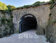 김해 생림 마사마을, 복합문화공간으로 재탄생