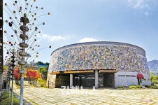 클레이아크 김해미술관 경남 이색장소로 뽑혀