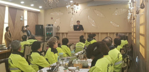 김해서부경찰서, 아동안전지킴이 감사장 수여식