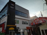 김해 동상시장 청년몰 동춘씨 오픈