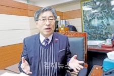 김해시-인제대, 미래 먹거리산업 확보는 우리가!