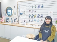 동춘씨는 경자년을 사랑해요~