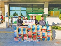 김해 삼방동 일등마트 동김해점, 삼안동행정복지센터에 백미 10kg 100포 기탁