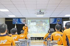 김해동부소방서, 대형화재 발생 시 대응 토론회 개최
