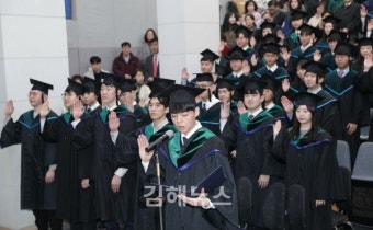 인제대 의대 졸업생, 히포크라테스 선서식