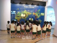 김해 화목맑은물순환센터 홍보관 방문객 증가
