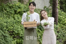 김해시 생활 속 꽃 소비 늘려요