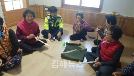 김해중부서, 봉림회관 경로당에 교통안전수칙 전달