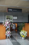 한국마사회 부산경남본부 꽃 사세요~