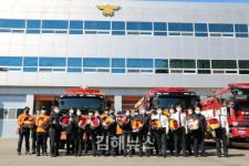 김해동부소방서, 화훼농가 위기 극복 위한 꽃 선물하기 행사