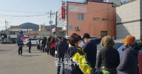 김해서부소방서 주촌면 여성의용소방대, 마스크 판매현장 인력 지원