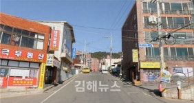 김해시, 어린이보호구역 교통사고 제로화 선언