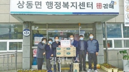 금스크(금+마스크) 드립니다. 