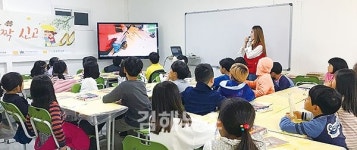 김해한림박물관, 정부·경남도 공모 선정