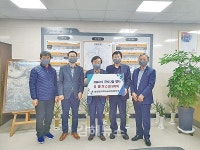 한림면지역사회보장협의체, 한림면행정복지센터에 마스크 500매 기탁