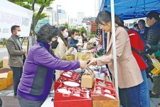 김해시, 사회적경제기업 판로 위한 특별 판매 행사 개최