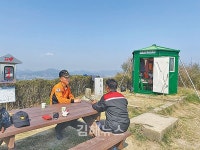김해서부소방서 진영119안전센터 신용진 센터장, 금병산 산불감시초소 방문