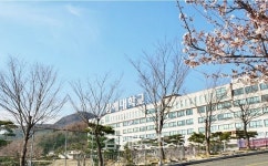 김해대학교, 2021년 치위생과 신설한다