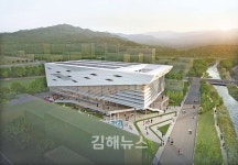 김해 활천동 체육관 6월 착공