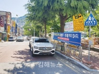 어린이보호구역 안전? 글쎄요~