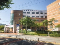 김해 고3 긴장 속 20일 첫 등교수업