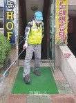 김해시, 시민일제방역의 날 관내 노래연습장 40곳 소독