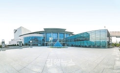 김해문화의전당 첨단 기술로 새단장