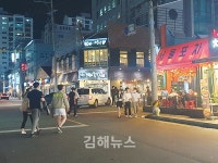 얼어붙은 김해 상권에 따뜻한 햇살