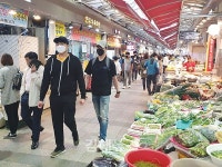 얼어붙은 김해 상권에 따뜻한 햇살