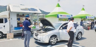 김해시 장유출장소, 롯데프리미엄아울렛 김해점서 자동차 배출가스 무료점검 서비스 제공