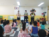 김해서부경찰서, 율산초 병설유치원 어린이 대상 교통안전교육 실시