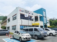 (재)김해시복지재단 구산사회복지관, 일부 재개관 실시