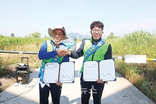 김해 해동이친환경봉사회, 김해시 삼계정수과와 '딴섬 환경정화활동' 협약