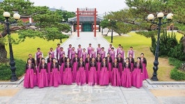 김해시립합창단, 3회에 걸친 야외 합창연주 영상 공개