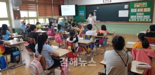 김해시, 11월까지 찾아가는 맞춤 인구교육 실시