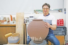 도자기는 과학입니다