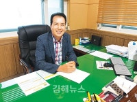 김해 상동농협 봄엔 산딸기, 가을엔 샤인머스캣 맛보세요!