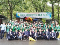 새마을문고 김해시지부, 상동면 장척계곡서 피서지 새마을문고 한시 운영