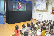 김해시 아동보호전문기관, 원아 대상 아동권리교육 인형극 진행