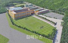 김해건설공고 2024년 9월 삼계동으로 이전