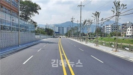 양산 동원과기대~북부시장 전 구간 완공