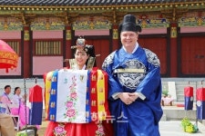 김해가야테마파크 가야왕궁, 이색 결혼식 눈길