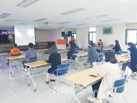 김해시 내외동행정복지센터, 내동119안전센터와 합동소방훈련 교육 진행