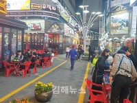 김해 상권 모처럼 활기…불안감도 여전