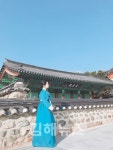 올 가을, 한복 입고 마실 나가볼까