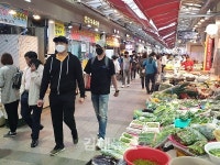 김해시 전통시장에서 상품권 받고 김장도 해요~