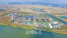 김해시, 공공하수처리장 태양광발전시설 설치 추진