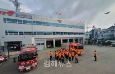 김해동부소방서, 올해 소방장비 관리·운용실태 점검평가 우수 입상