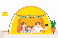 집콕 가족 힐링캠프 참여해 코로나 블루 극복해요